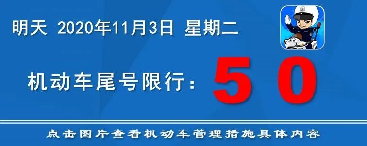 自助体检换领证 24小时交管自助服务大厅开门纳客