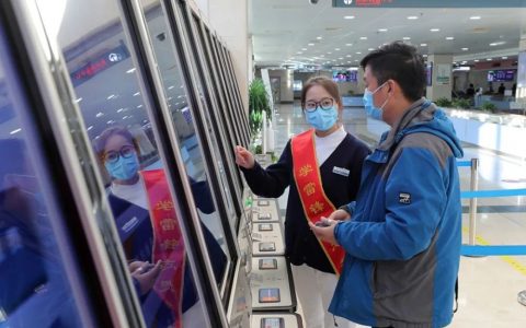 滨海新区这家医院复诊，现场情况如何？