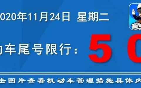 首家社区体检医院开通 可进行驾驶人体检