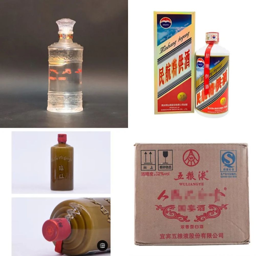 这些“特供”，天津专项整治！