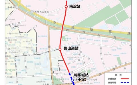 天津这条地铁将延长2站，站点位置公布！