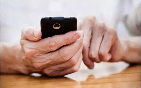 新规！“健康码”老年人不会用怎么办？国办发文了！