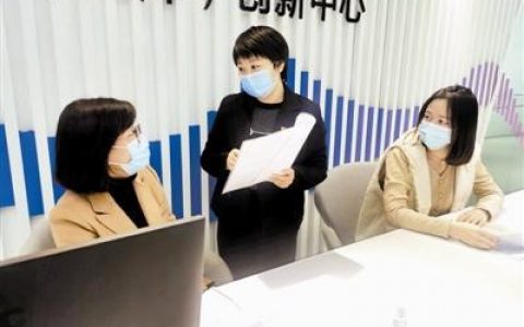 天津：专班专职指导员 帮助企业解难题