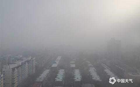 今晨天津大雾锁城 建筑“隐身”