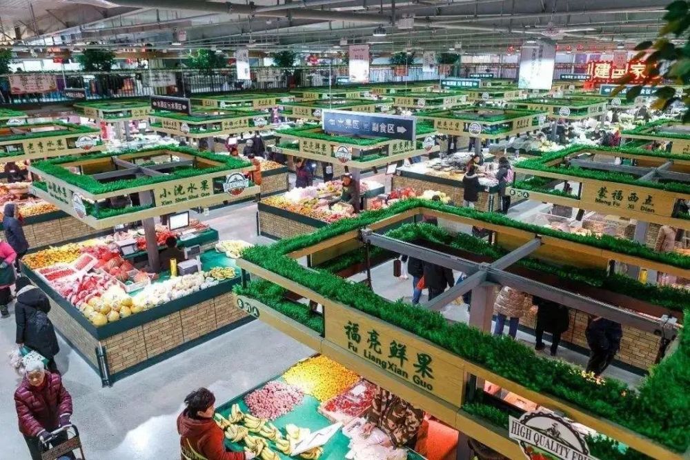 天津三家菜市场年底开业！明年还有这些家……