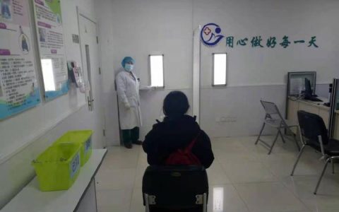 驾驶员体检可以去社区医院了，就在天津河西区！