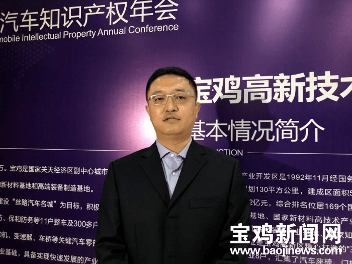 天津汽车企业：希望有机会与宝鸡的汽车企业合作