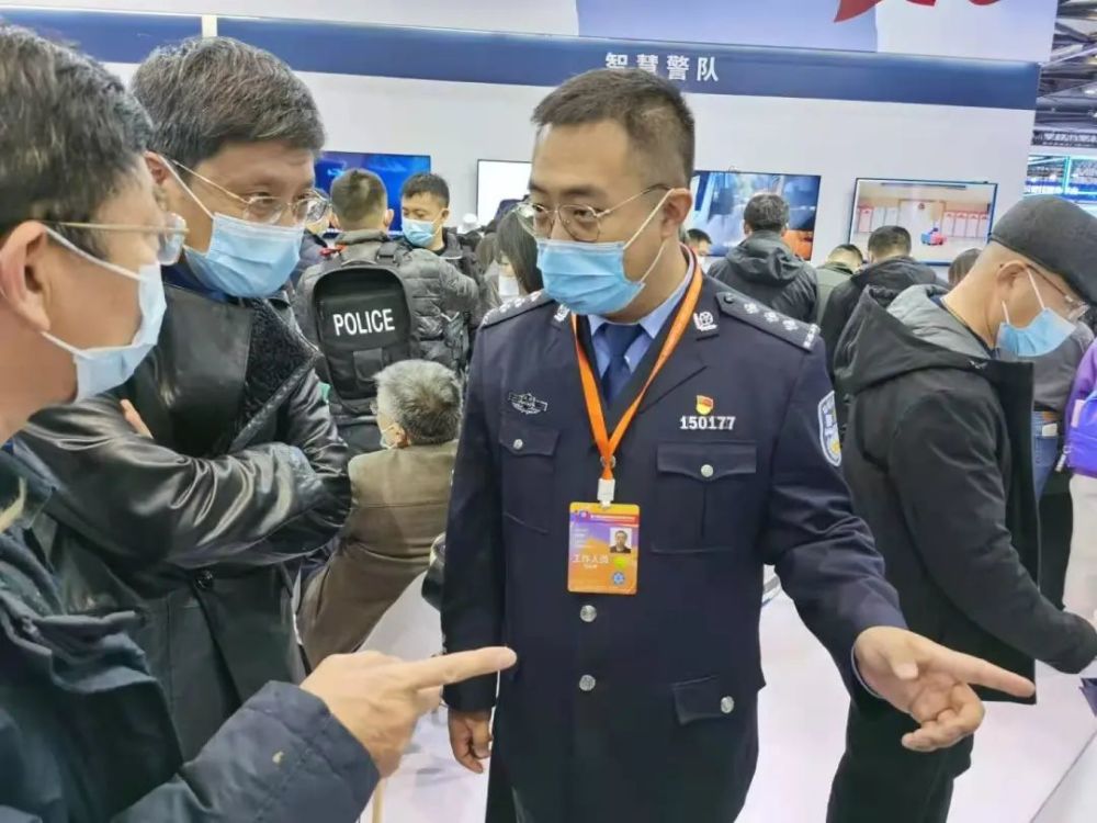 第十届警博会在京举办，天津公安3项前沿科技装备亮相