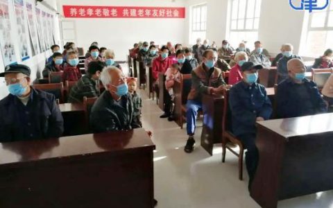 天津：老年大学挂牌 圆老人“大学梦”