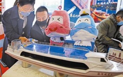 天津：促进文旅消费 关注养老服务