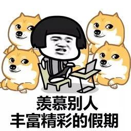 速看！天津高校放假安排来了！最长竟有……