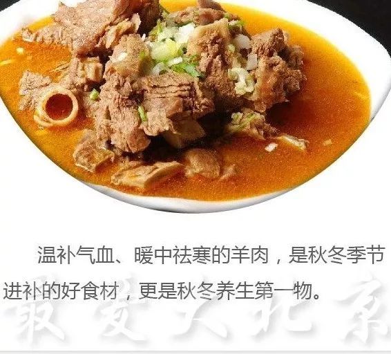 节气｜今天立冬，天津人又吃饺子？