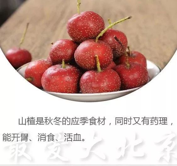 节气｜今天立冬，天津人又吃饺子？