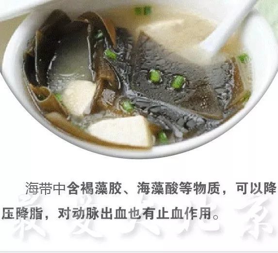 节气｜今天立冬，天津人又吃饺子？
