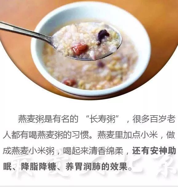 节气｜今天立冬，天津人又吃饺子？