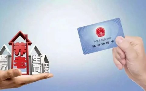 持三代社保卡在津乘车可“一卡通行”