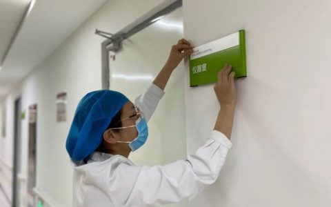 天津流感疫情发病率非常低！应对突发，这个医院增开病房……