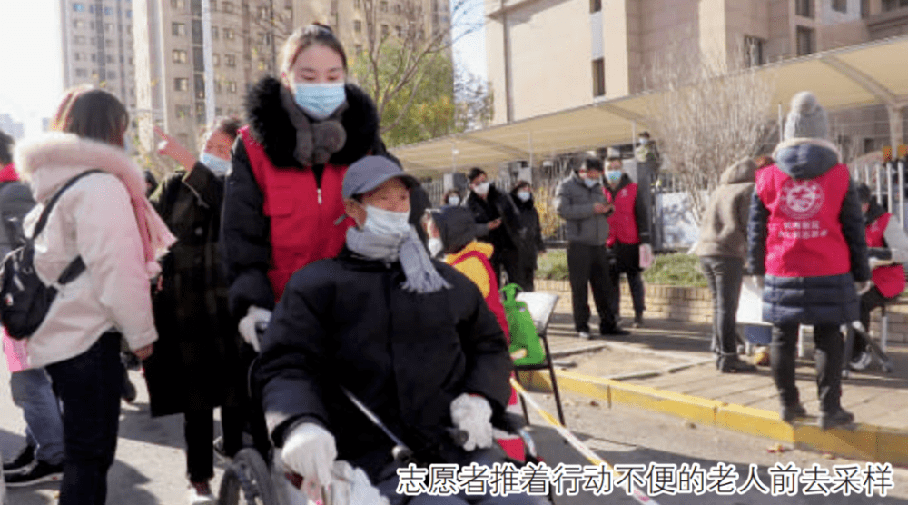 雨雪寒风中的滨海力量