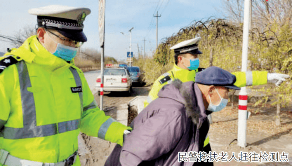 雨雪寒风中的滨海力量