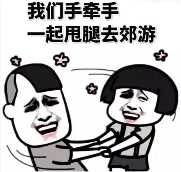 秋高气爽，自驾出游这些知识要记牢！