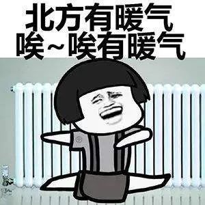 天津职工两笔钱即将到账！还有这些好消息
