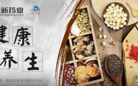 本周雾、霾再袭！最重的时间段出现在……