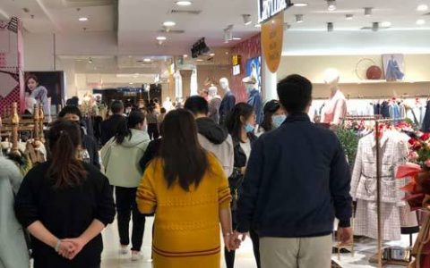 零售迎战“双11” 线下实体早布局迎购物狂欢