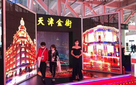 聚焦进博会丨进博会，“天津范儿”赢得满堂彩