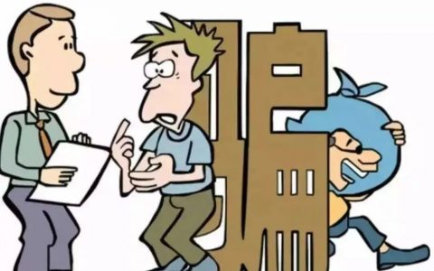 扩散！天津公安发布通告：严惩这一行为！