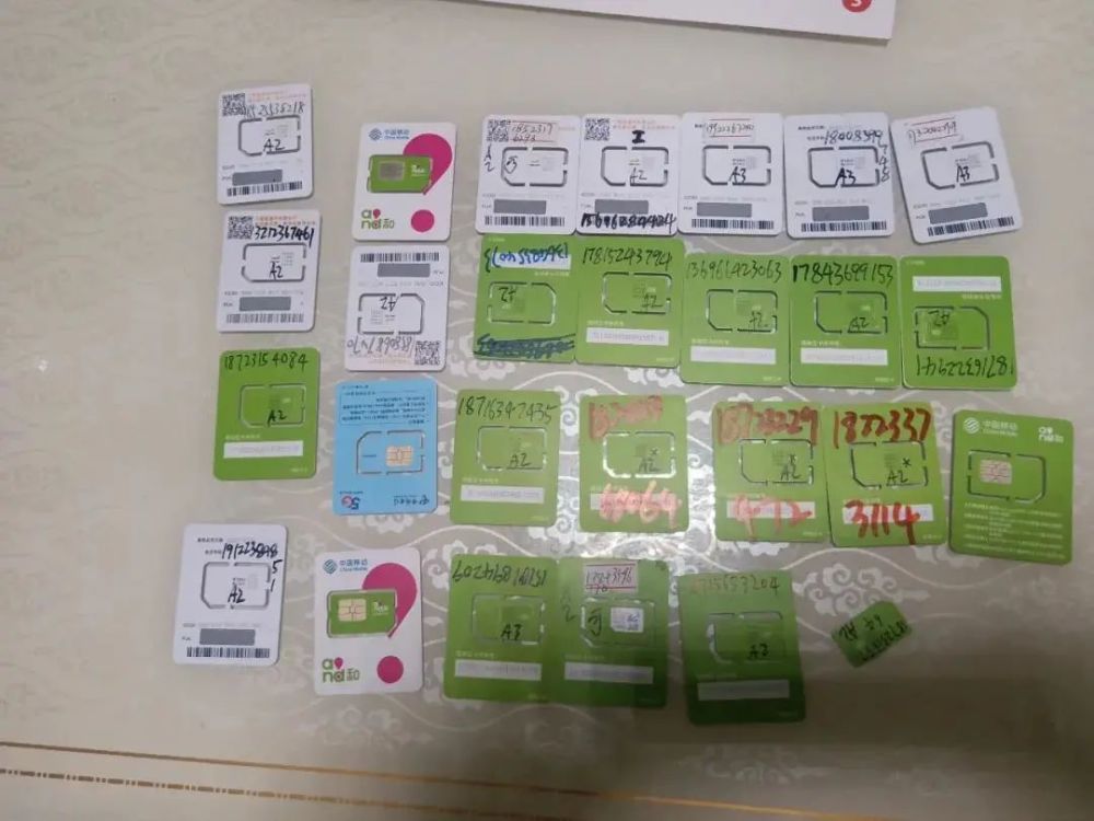 扩散！天津公安发布通告：严惩这一行为！