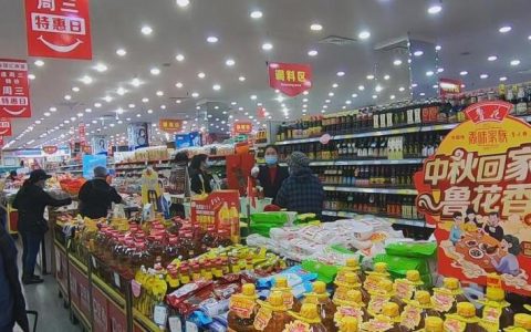 记者探访汉沽街辖区商超 超市货足价稳