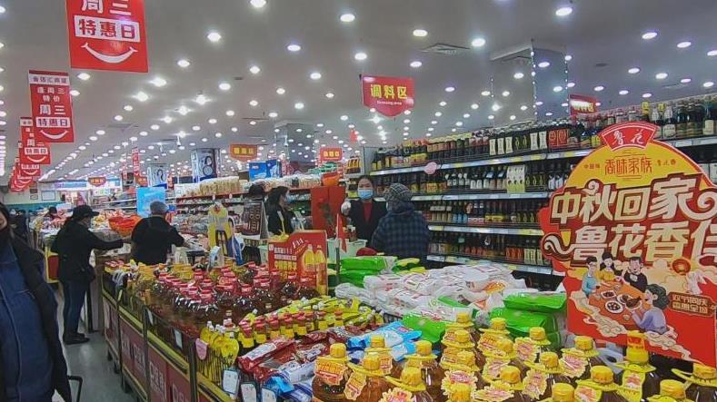 记者探访汉沽街辖区商超 超市货足价稳