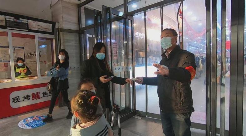 记者探访汉沽街辖区商超 超市货足价稳