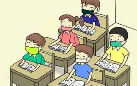 冬季来了，学校这些传染病防控措施要做到