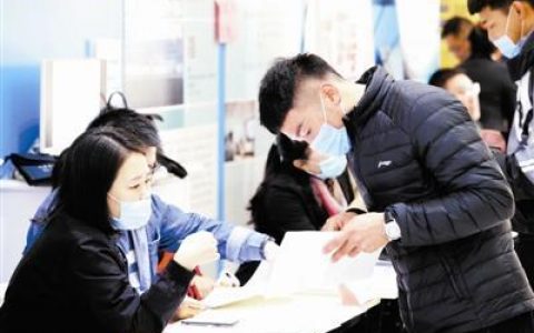 天津：为退役军人送来优质岗位