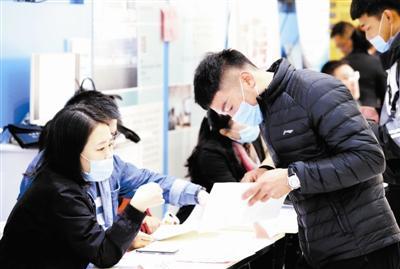 天津：为退役军人送来优质岗位