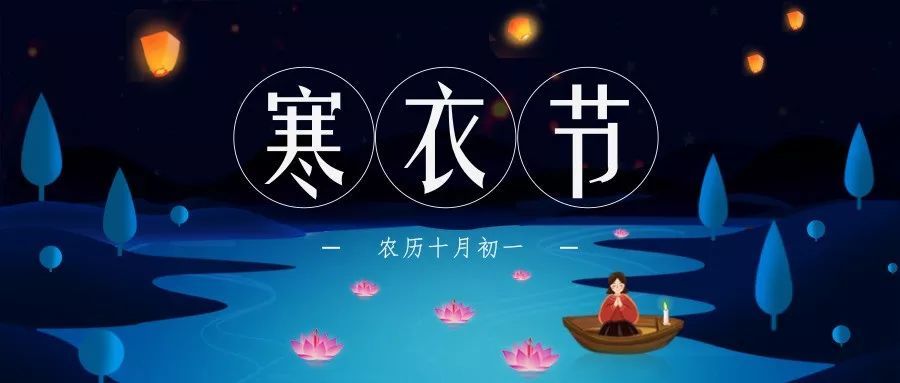 民俗｜今天这个节，天津人可以这样过！