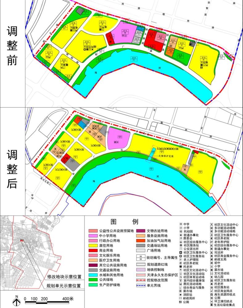 紧邻海河！天津老城区再出规划！