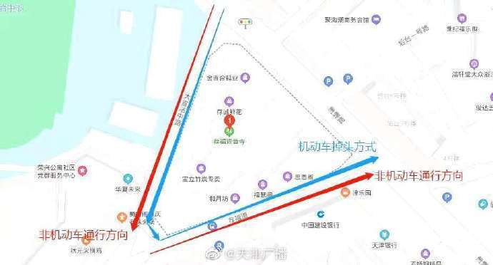 天津河东区这两条道路交通有调整！
