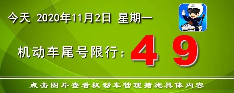 天津：这个线不能轧越 电子警察紧盯违法