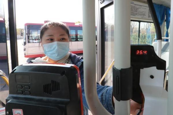 扩散！天津人乘坐公交车，将这样测温！
