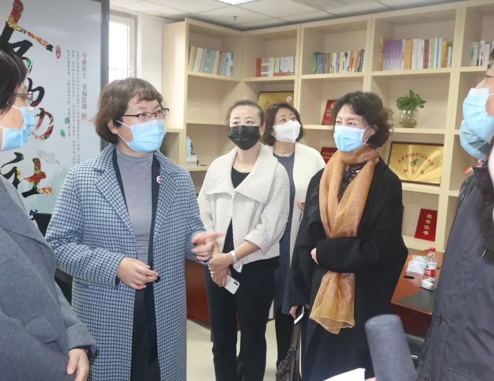 天津滨海新区女性社会组织孵化基地揭牌