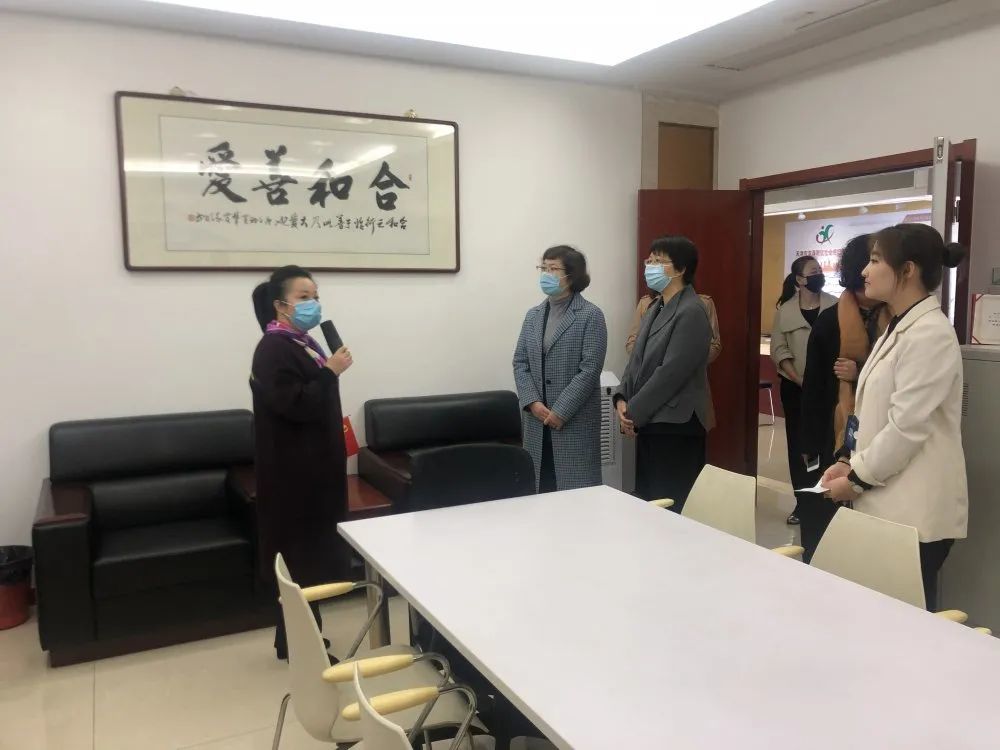 天津滨海新区女性社会组织孵化基地揭牌