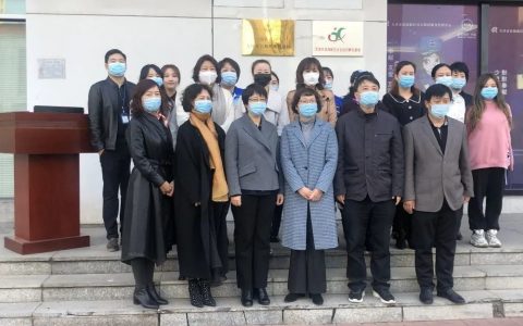 天津滨海新区女性社会组织孵化基地揭牌