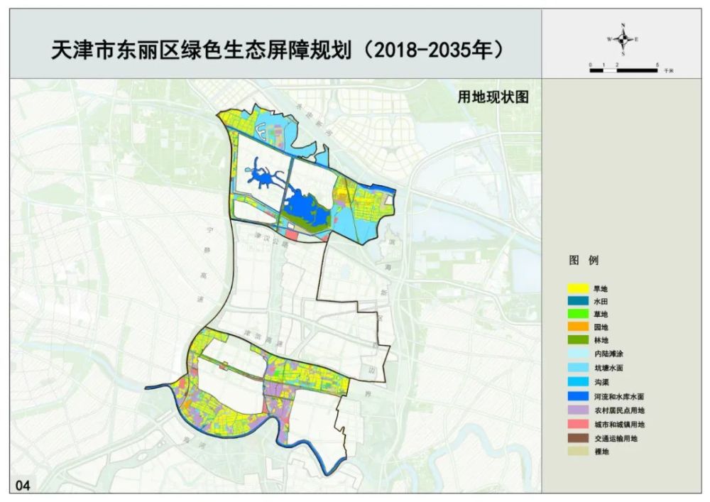 总面积146平方公里！天津这片“绿色”规划公示！