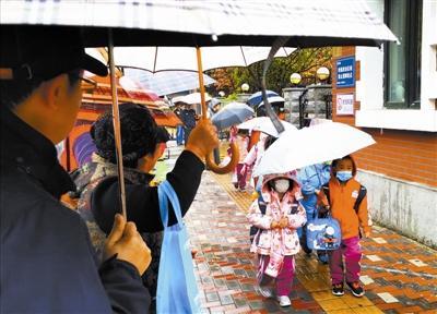 天津首场冬雨 悄然而至