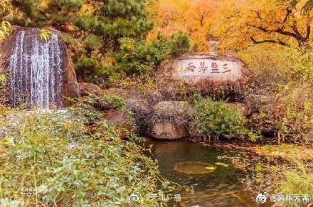 天津蓟州区14家山区景区关闭