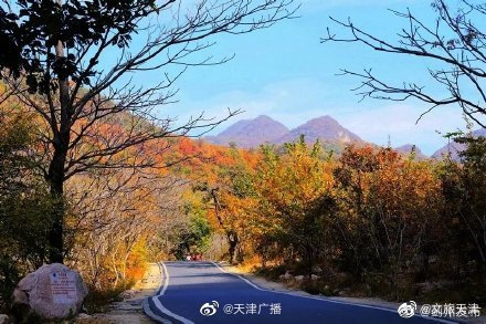 天津蓟州区14家山区景区关闭