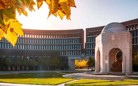 位列全国第一！天津大学19个国家级新工科项目获批！