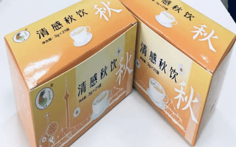 天津泰达医院推出张伯礼院士团队研制的“清感饮”（系列）制剂